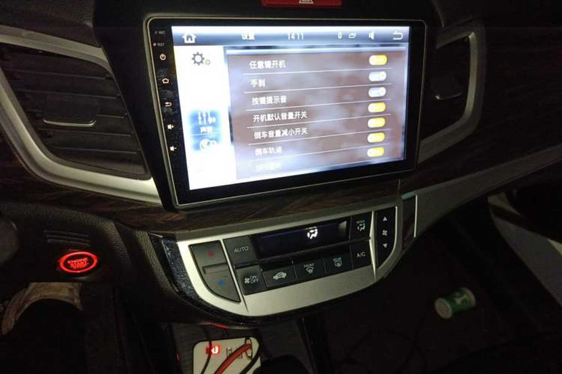 Used Honda Jade 2017 210TURBO CVT Fashion Edition 5-seater Audio And AC Panel