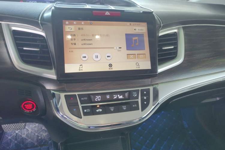 Used Honda Jade 2017 210TURBO CVT Fashion Edition 5-seater Audio And AC Panel