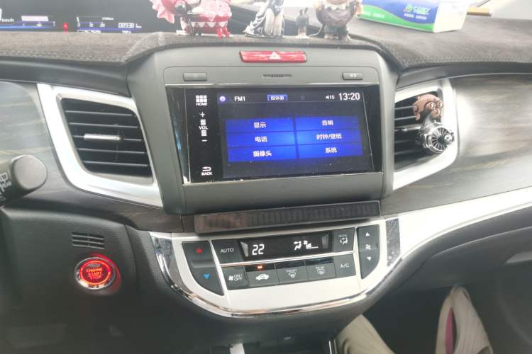 Used Honda Jade 2017 210 TURBO CVT Luxury Edition 5 Seats Audio And AC Panel