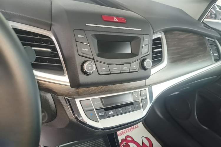 Used Honda Jade 2017 210TURBO CVT Fashion Edition 5-seater Audio And AC Panel
