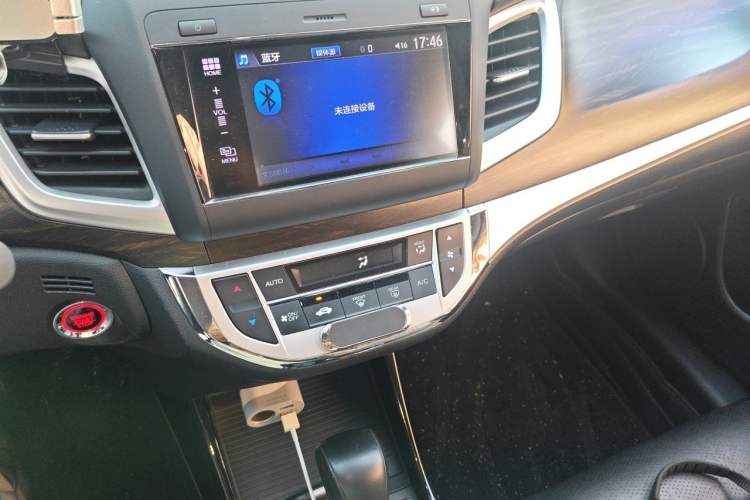 Used Honda Jade 2017 210 TURBO CVT Luxury Edition 5 Seats Audio And AC Panel