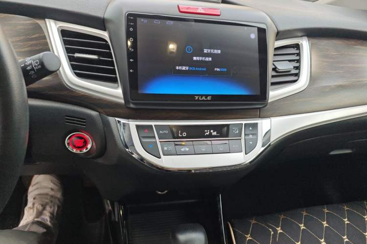 Used Honda Jade 2017 210TURBO CVT Fashion Edition 5-seater Audio And AC Panel