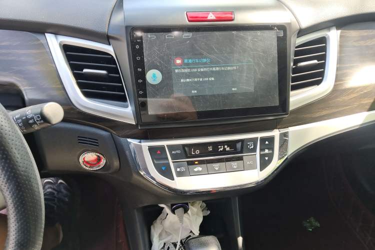 Used Honda Jade 2017 1.8L automatic Comfort version 5 seats Audio And AC Panel