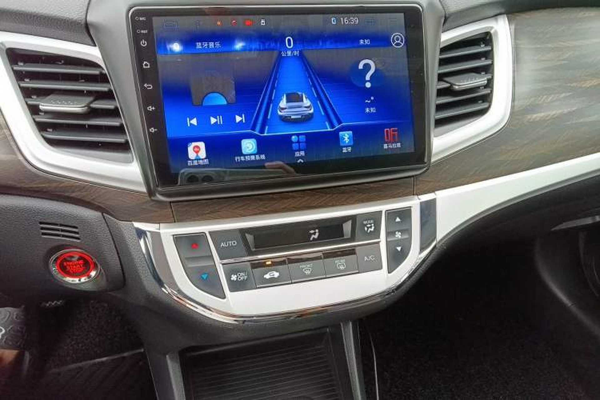 Used Honda Jade 2017 1.8L automatic Comfort version 5 seats Audio And AC Panel