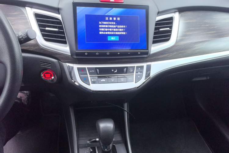Used Honda Jade 2017 1.8L automatic Comfort version 5 seats Audio And AC Panel