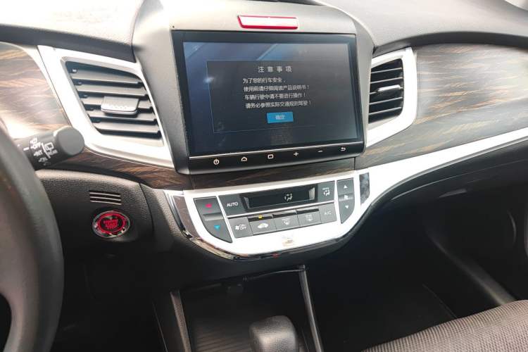 Used Honda Jade 2017 1.8L automatic Comfort version 5 seats Audio And AC Panel