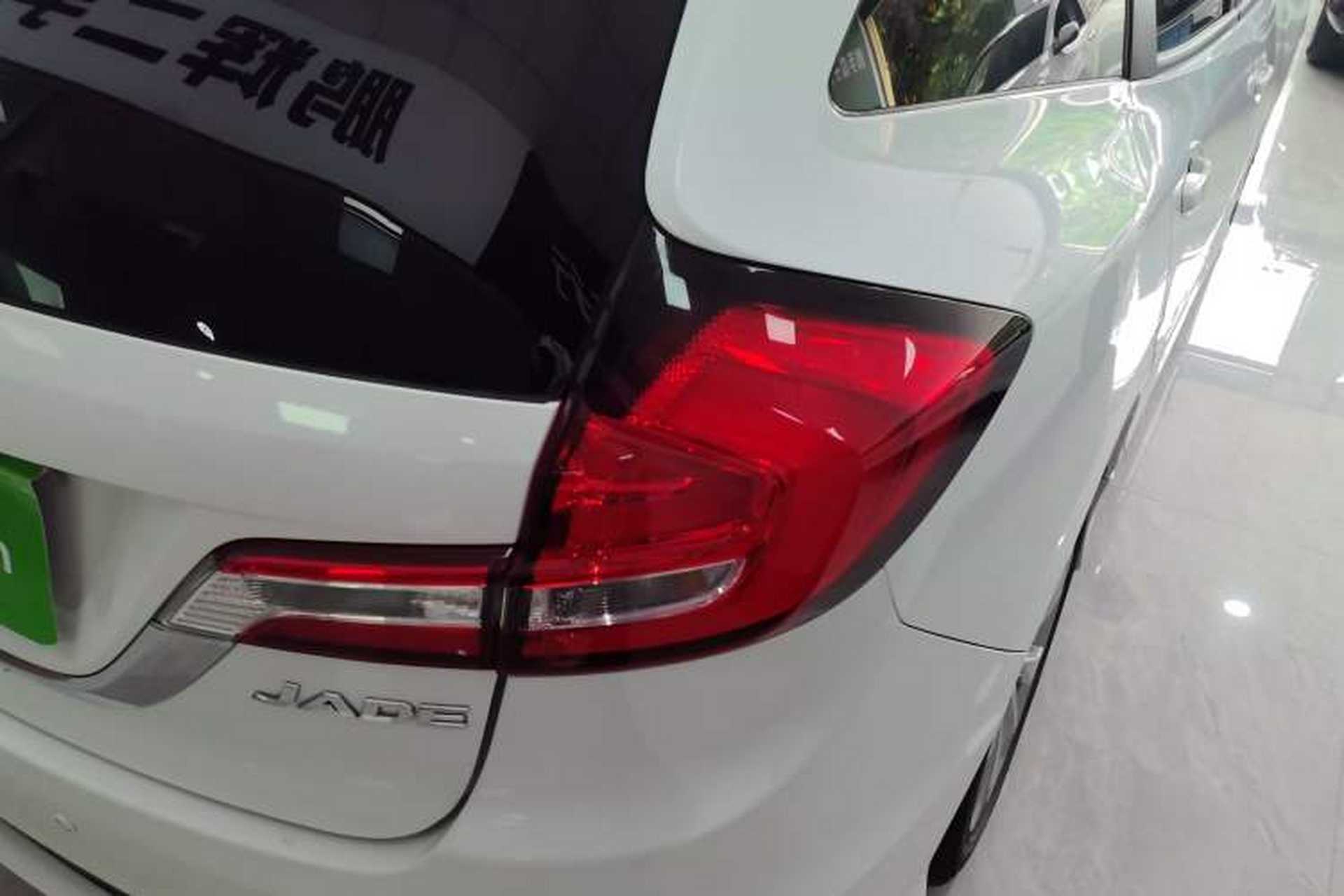Used Honda Jade 2017 1.8L Automatic Classic Edition 5 seats Exterior 1