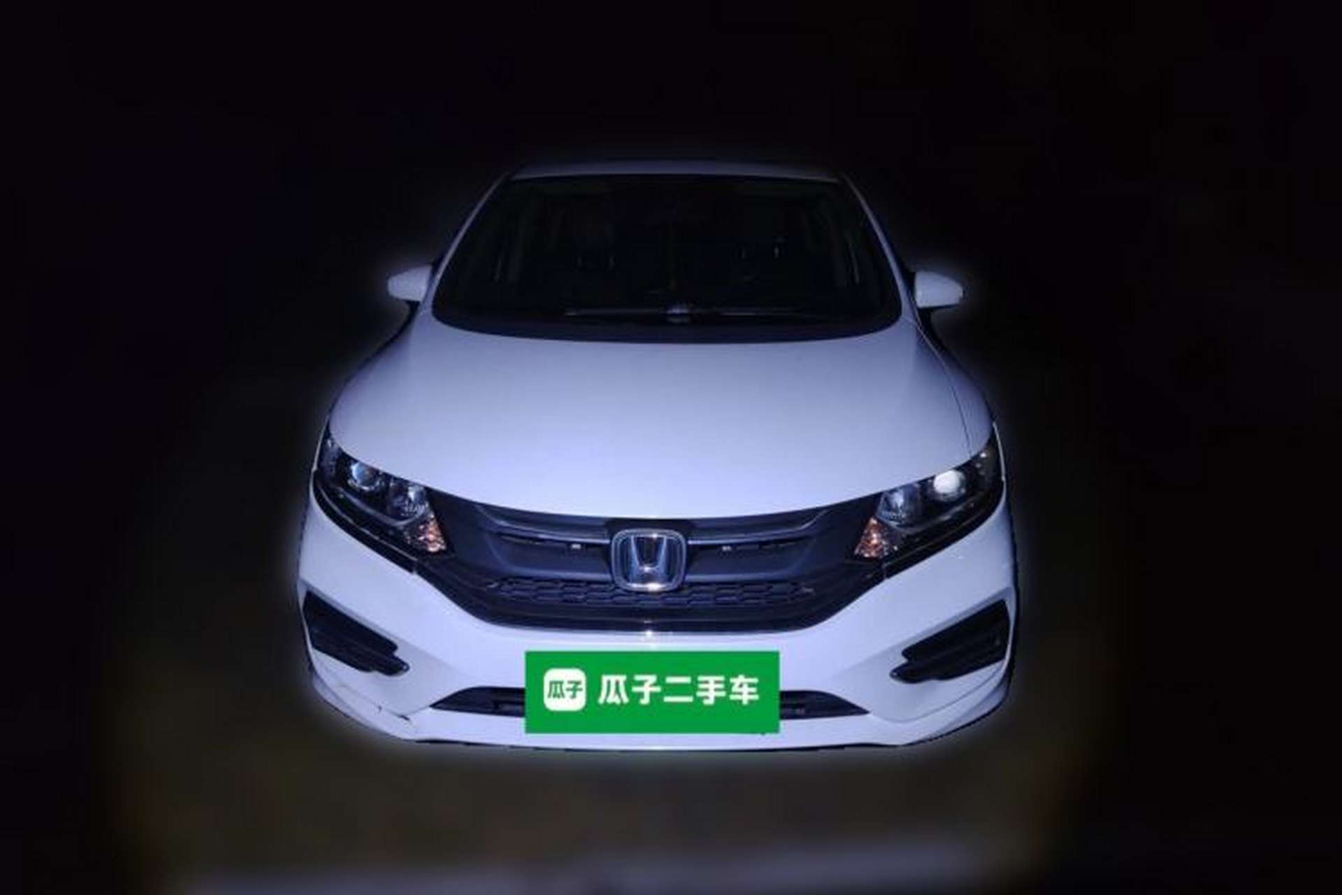 Used Honda Jade 2017 1.8L automatic Comfort version 5 seats Front