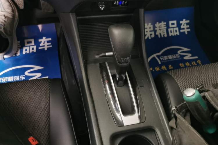 Used Honda Jade 2017 1.8L automatic Comfort version 5 seats Gear Lever