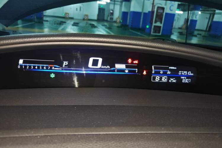 Used Honda Jade 2017 1.8L automatic Comfort version 5 seats Instrument Cluster