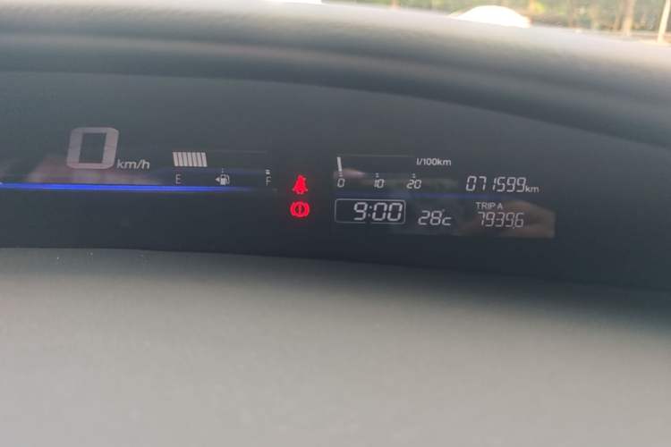 Used Honda Jade 2017 210 TURBO CVT Luxury Edition 5 Seats Instrument Cluster