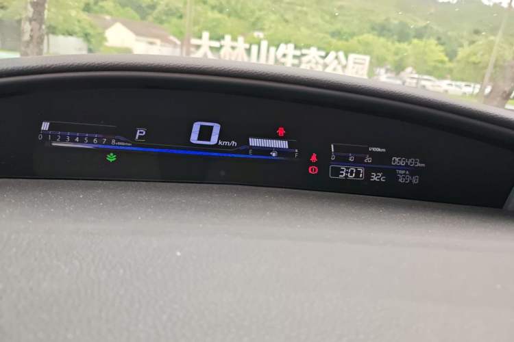 Used Honda Jade 2017 1.8L automatic Comfort version 5 seats Instrument Cluster
