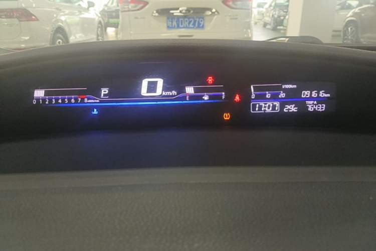Used Honda Jade 2017 1.8L automatic Comfort version 5 seats Instrument Cluster