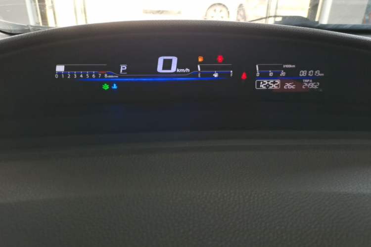 Used Honda Jade 2017 1.8L automatic Comfort version 5 seats Instrument Cluster