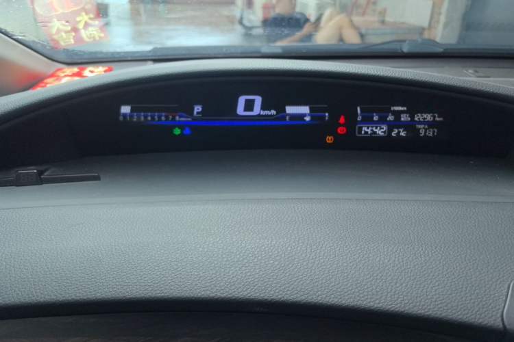 Used Honda Jade 2017 210 TURBO CVT Luxury Edition 5 Seats Instrument Cluster