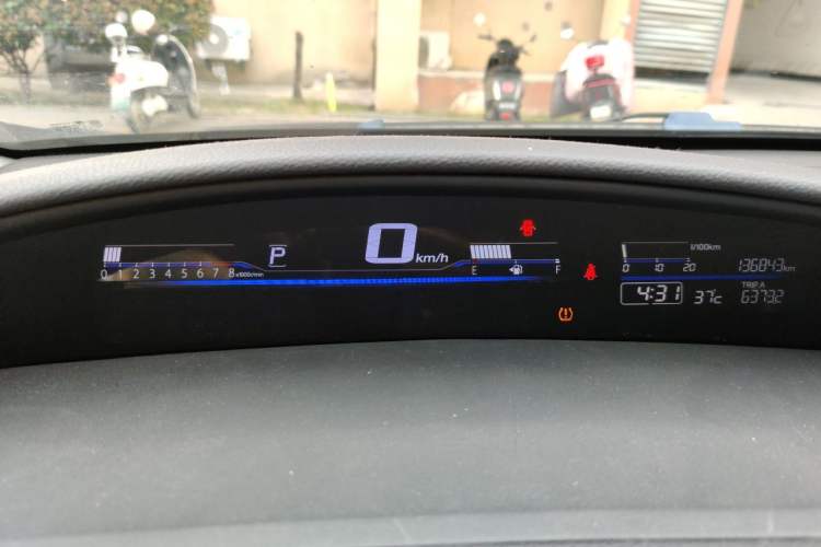 Used Honda Jade 2017 1.8L automatic Comfort version 5 seats Instrument Cluster