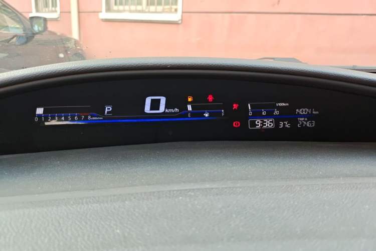 Used Honda Jade 2017 210TURBO CVT Fashion Edition 5-seater Instrument Cluster