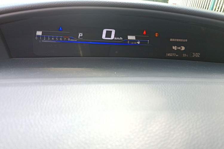 Used Honda Jade 2017 210TURBO CVT Luxury Edition 6 Seats Instrument Cluster