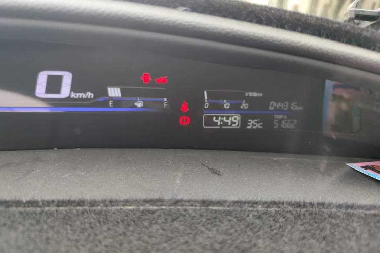 Used Honda Jade 2017 1.8L automatic Comfort version 5 seats Instrument Cluster