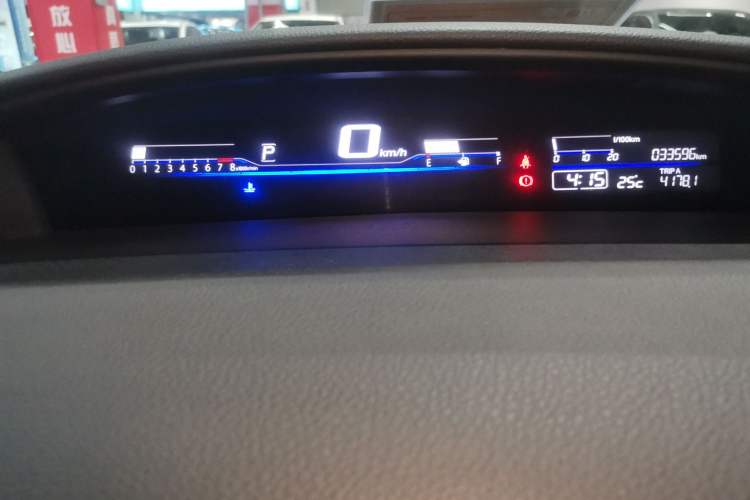 Used Honda Jade 2017 1.8L automatic Comfort version 5 seats Instrument Cluster