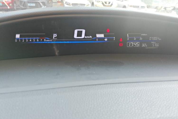 Used Honda Jade 2017 210 TURBO CVT Luxury Edition 5 Seats Instrument Cluster