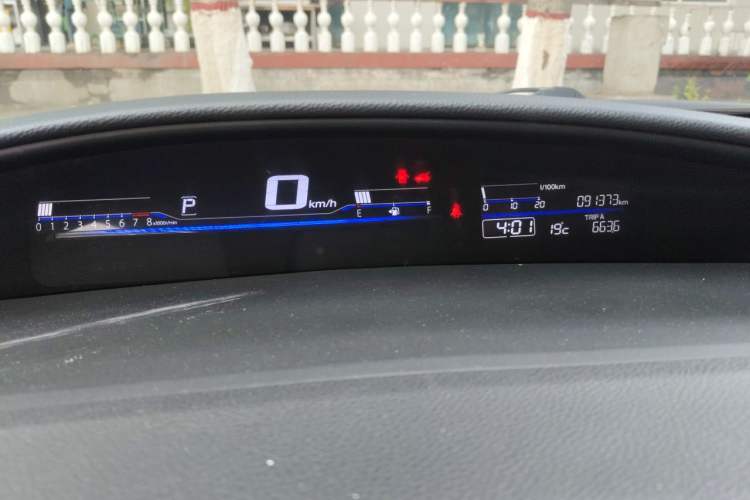Used Honda Jade 2017 1.8L automatic Comfort version 5 seats Instrument Cluster