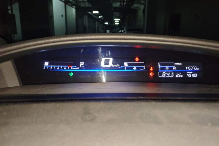 Used Honda Jade 2017 1.8L automatic Comfort version 5 seats Instrument Cluster