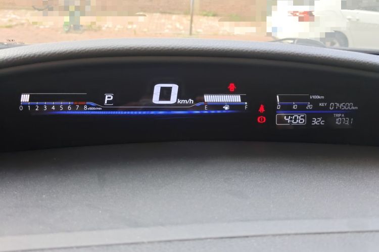 Used Honda Jade 2017 210TURBO CVT Fashion Edition 5-seater Instrument Cluster
