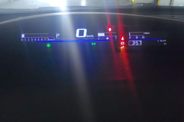 Used Honda Jade 2017 210 TURBO CVT Luxury Edition 5 Seats Instrument Cluster