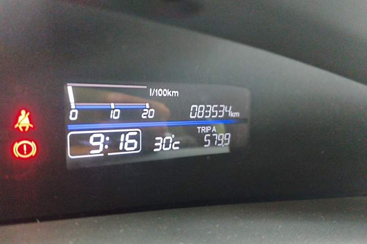 Used Honda Jade 2017 210 TURBO CVT Luxury Edition 5 Seats Odometer Close Up