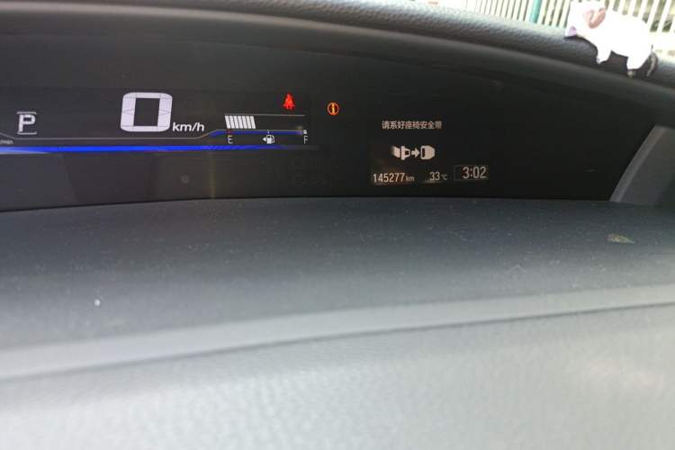 Used Honda Jade 2017 210TURBO CVT Luxury Edition 6 Seats Odometer Close Up