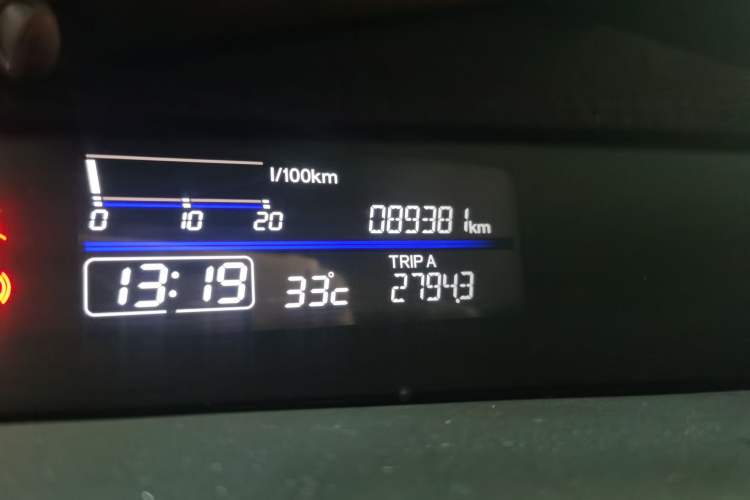 Used Honda Jade 2017 210 TURBO CVT Luxury Edition 5 Seats Odometer Close Up