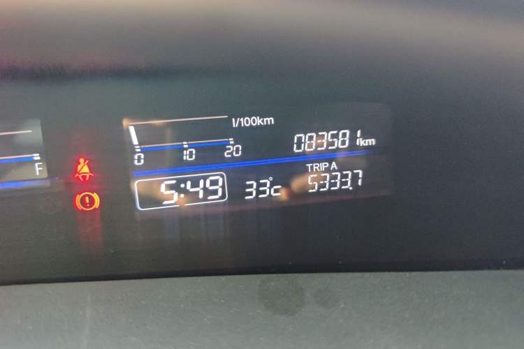 Used Honda Jade 2017 210TURBO CVT Fashion Edition 5-seater Odometer Close Up