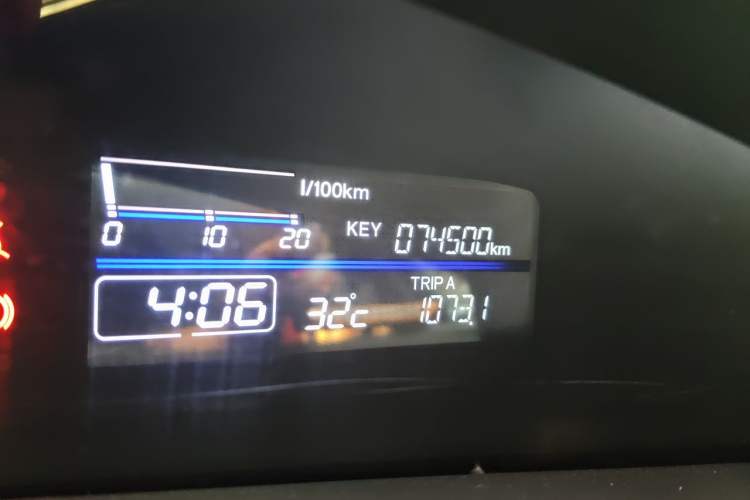 Used Honda Jade 2017 210TURBO CVT Fashion Edition 5-seater Odometer Close Up