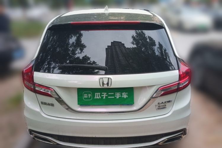 Used Honda Jade 2017 210TURBO CVT Fashion Edition 5-seater Rear
