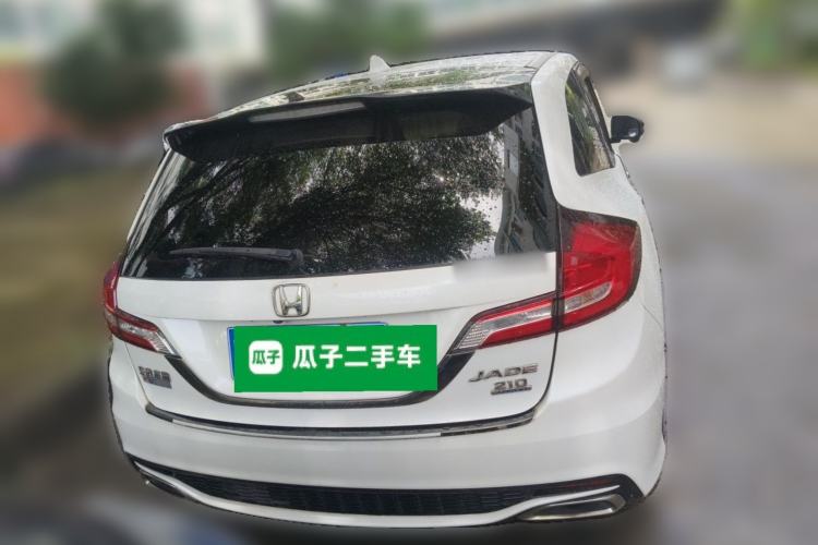 Used Honda Jade 2017 210 TURBO CVT Luxury Edition 5 Seats Rear
