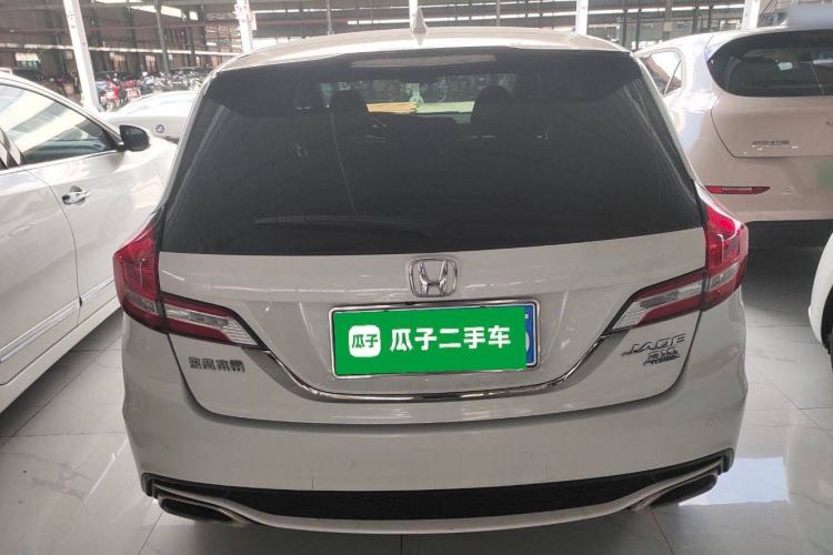 Used Honda Jade 2017 210 TURBO CVT Luxury Edition 5 Seats Rear