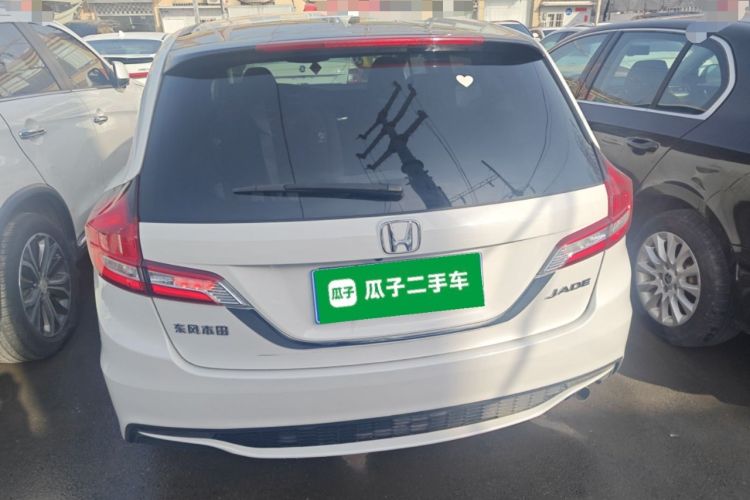 Used Honda Jade 2017 1.8L Automatic Classic Edition 5 seats Rear