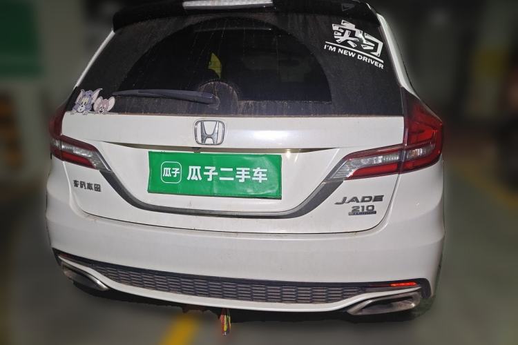 Used Honda Jade 2017 210 TURBO CVT Luxury Edition 5 Seats Rear