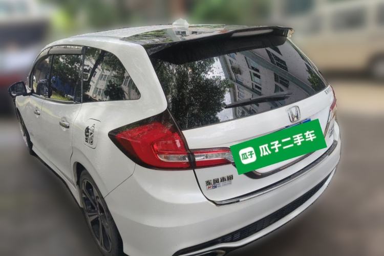 Used Honda Jade 2017 210 TURBO CVT Luxury Edition 5 Seats Rear Left 45 Deg