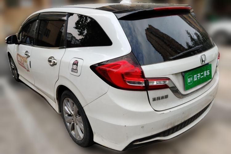 Used Honda Jade 2017 1.8L automatic Comfort version 5 seats Rear Left 45 Deg