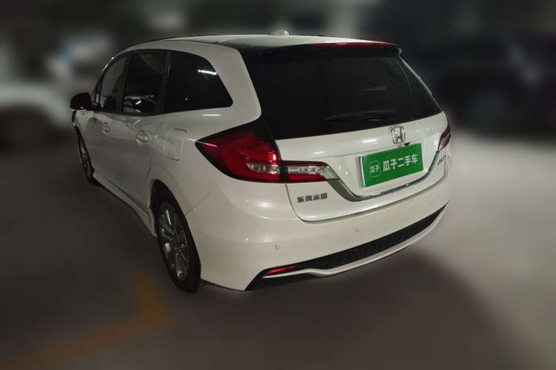 Used Honda Jade 2017 1.8L Automatic Classic Edition 5 seats Rear Left 45 Deg
