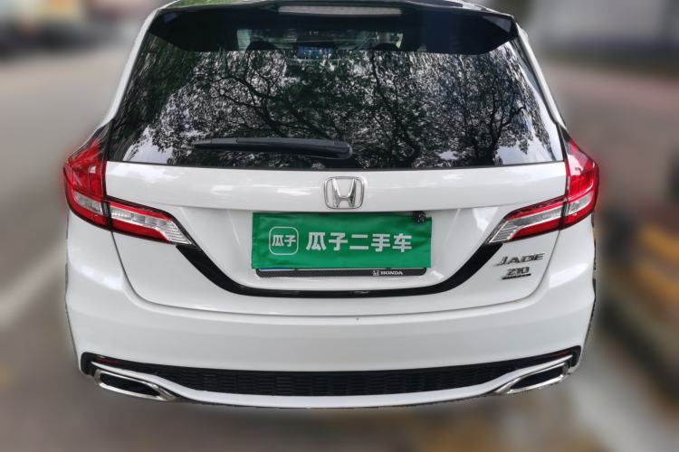 Used Honda Jade 2017 210 TURBO CVT Luxury Edition 5 Seats Rear