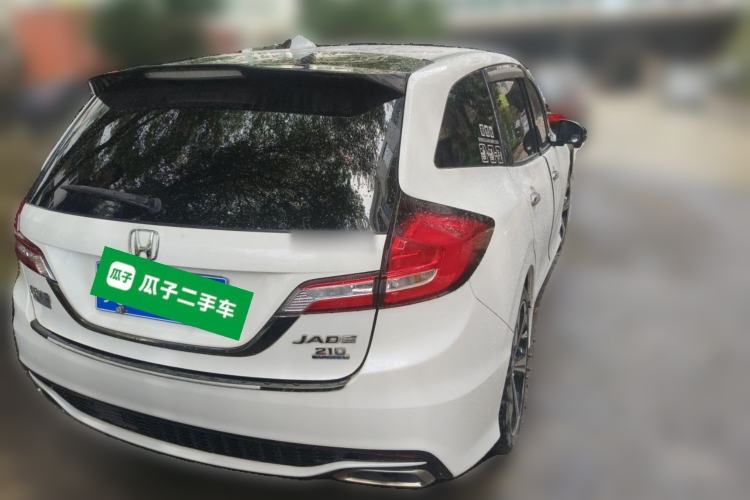 Used Honda Jade 2017 210 TURBO CVT Luxury Edition 5 Seats Rear Right 45 Deg