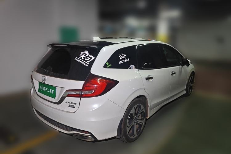 Used Honda Jade 2017 210 TURBO CVT Luxury Edition 5 Seats Rear Right 45 Deg