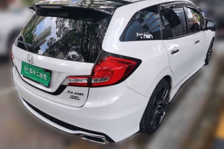 Used Honda Jade 2017 210 TURBO CVT Luxury Edition 5 Seats Rear Right 45 Deg
