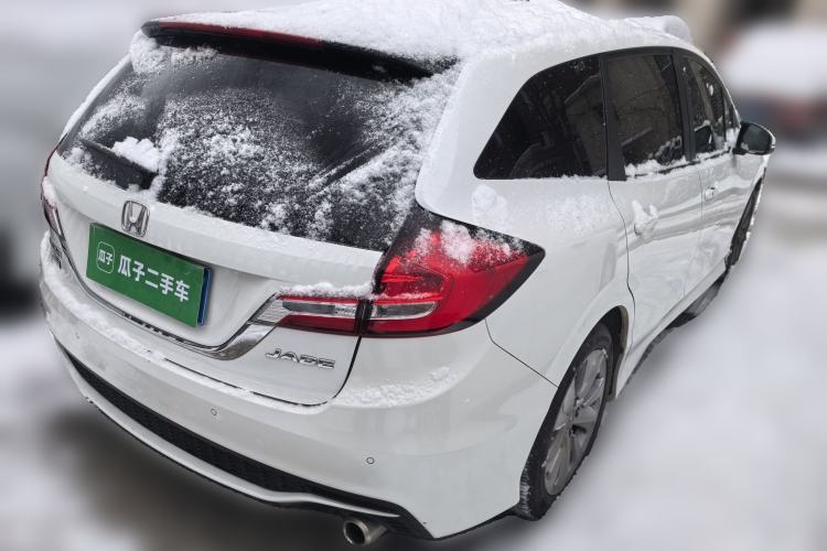 Used Honda Jade 2017 1.8L automatic Comfort version 5 seats Rear Right 45 Deg