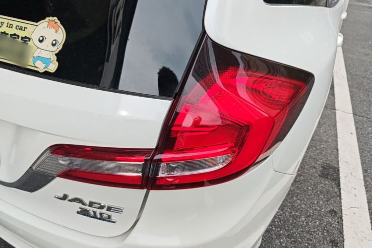 Used Honda Jade 2017 210TURBO CVT Fashion Edition 5-seater Right Rear Taillight