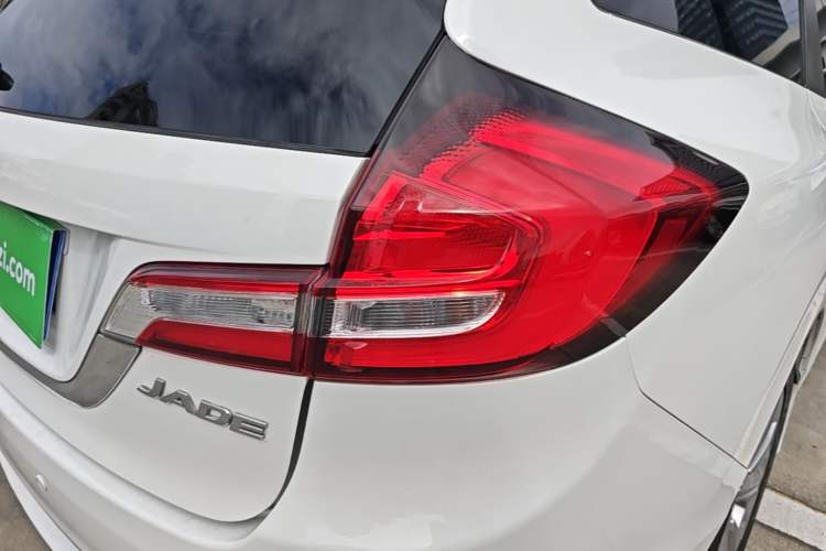 Used Honda Jade 2017 1.8L Automatic Classic Edition 5 seats Right Rear Taillight