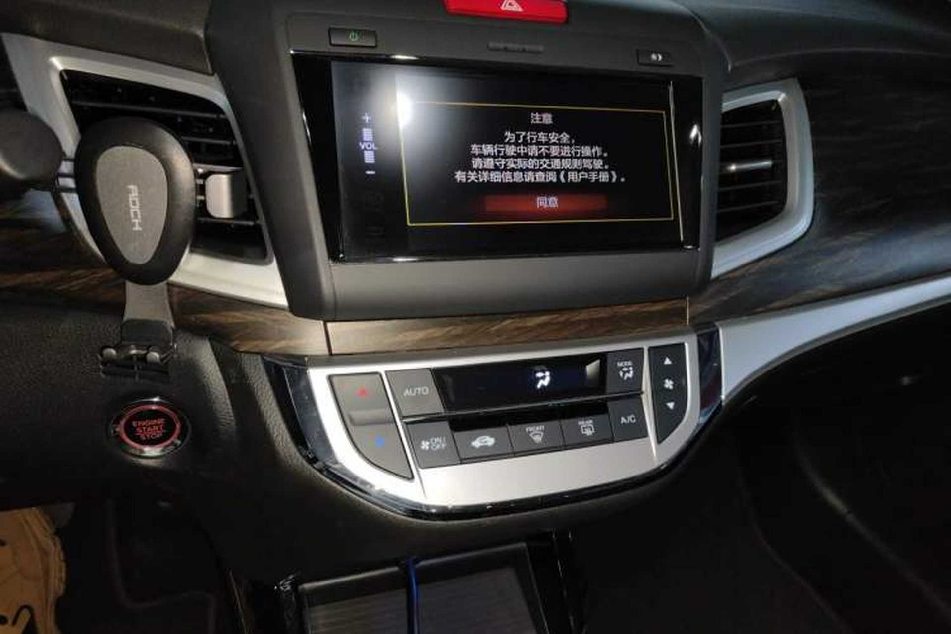 Used Honda Jade 2017 210 TURBO CVT Luxury Edition 5 Seats Audio And AC Panel
